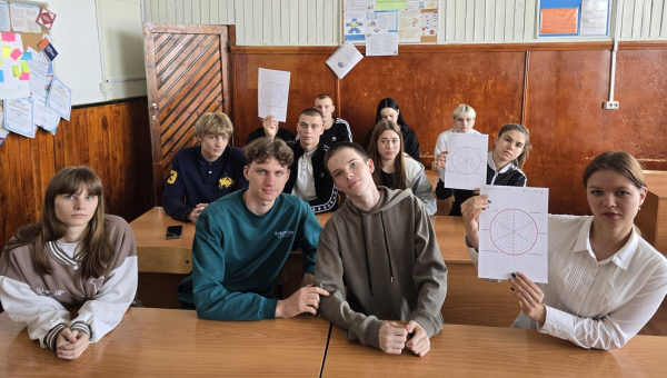 Жизнь в Движении
